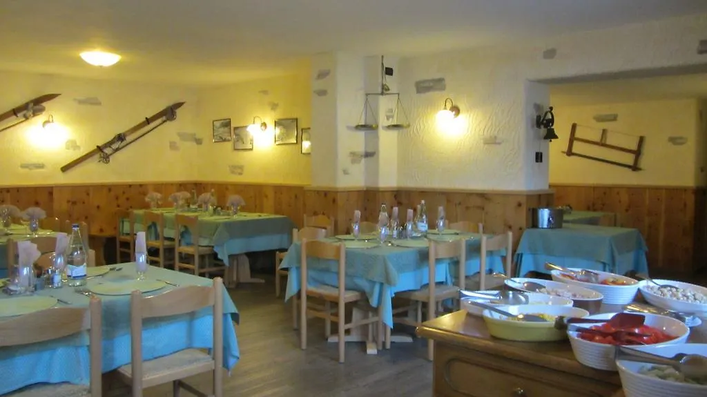 Residence Baita Cusini Livigno Aparthotel
