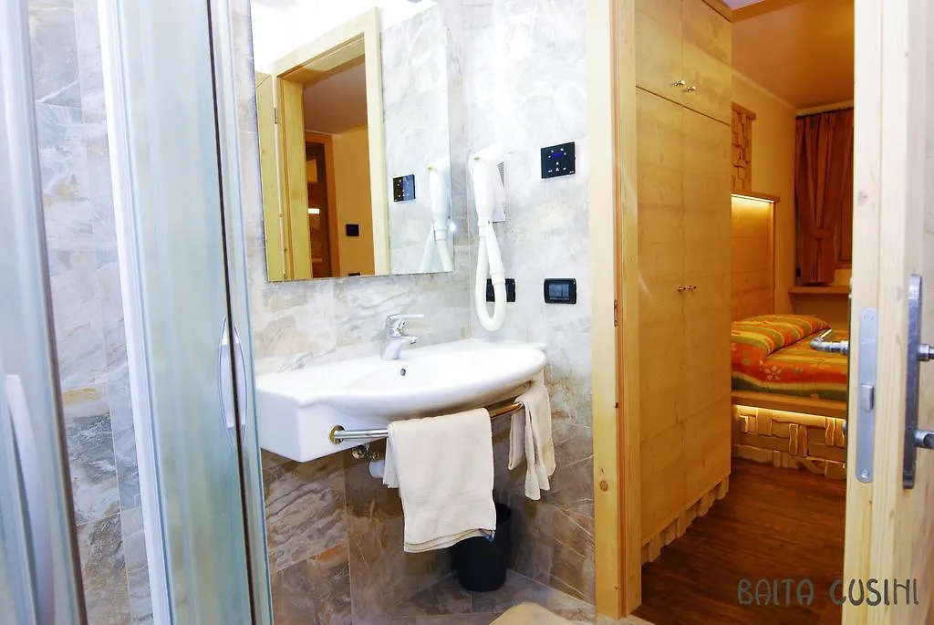 Residence Baita Cusini Livigno 3*,