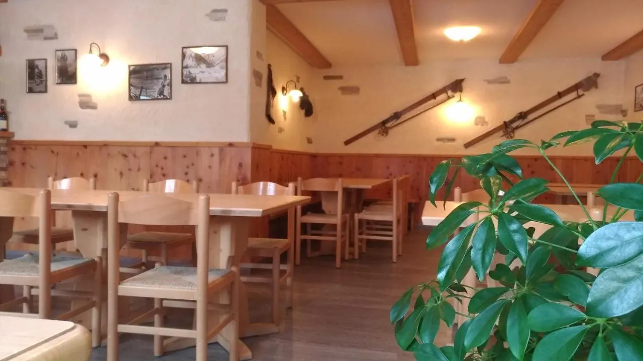Residence Baita Cusini Livigno 3*,
